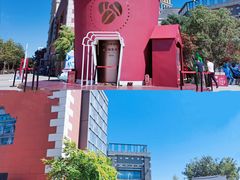 -COSTA COFFEE(中粮祥云店)