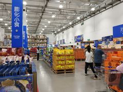 -麦德龙(浦东店)