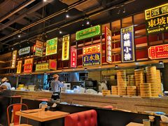 -弄堂小笼包(西青中北永旺购物中心店)