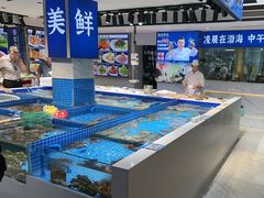 -渔港甄宴·海鲜·地标烟台菜(金沙滩店)
