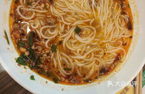 Mengding Meat Noodles