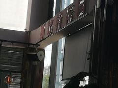 -斯比特花园西餐厅(东方商厦店)