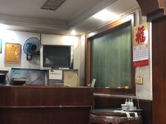 -金榜牛奶店