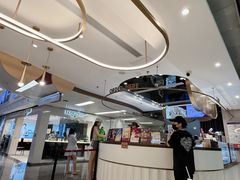 -哈根达斯(天河城店)