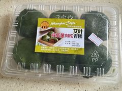-王家沙点心店(南京西路总店)