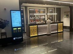 -高佳庄·海鲜酒楼(定海店)