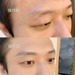 点击看大图 -久匠·纹眉纹绣半永久