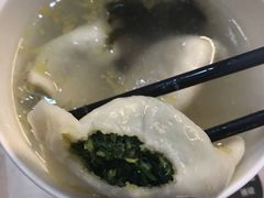 -素缘和合(会馆浜路店)