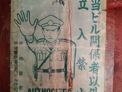 -流浪者复古西餐鸡尾酒吧(沈阳店)