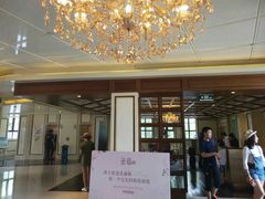 -天津津利华酒店