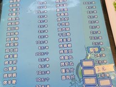 -西关回头馆(西关美食街店)