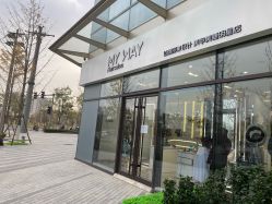 点击看大图 -MY WAY SALON