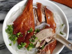 烧鸭濑粉-铭珠粥粉(雅居乐花园分店)