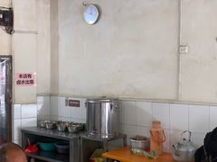 -瘦子桂林米粉店(总店)