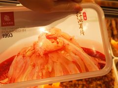 -廖记棒棒鸡(金光华广场店)