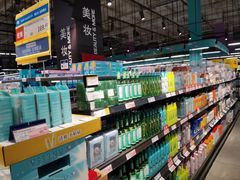 -麦德龙(闵行店)