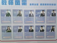 -童程童美·信息学竞赛·乐高机器人编程(昆明高新校区)