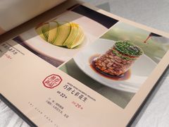 -盛百味·家宴餐厅(霸州分店)