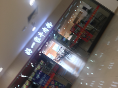 门面-好一家牛肉粉(山东路家乐福店)