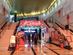 -大光明电影院(南京西路店)