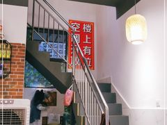 -老街坊市井火锅(营门口店)