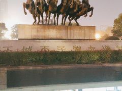 -洛阳周王城天子驾六博物馆