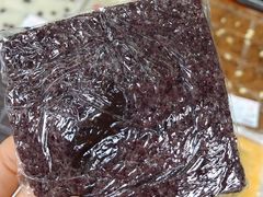 -阿毛方糕(七宝镇步行街店)