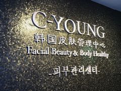 -沈阳铁西万象汇