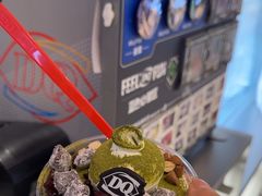 -DQ·蛋糕·冰淇淋(合生汇店)