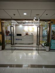 -女王智慧母婴健康护理·产后恢复中心