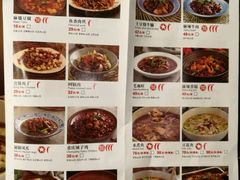 菜单-茅庐毛血旺(烟台大悦城店)