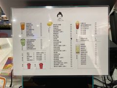 -九秋茶铺(三里屯店)