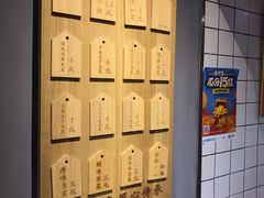 -三兄弟高炉烧饼