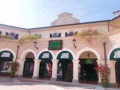 -佛罗伦萨小镇广佛名品奥特莱斯(疏港路店)