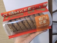 -詹记桃酥(宿州路店)