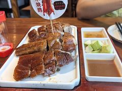 -凤阁楼果木烧鹅(鹤山陈山店)