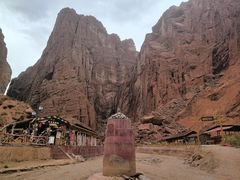 -天山神秘大峡谷