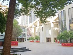 -文定生活家居创意广场
