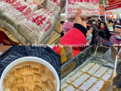 -中国农业博物馆