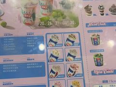 -DQ·蛋糕·冰淇淋(湖景东路店)