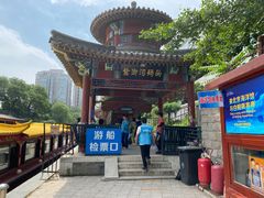 -皇家御河游(紫御湾码头)