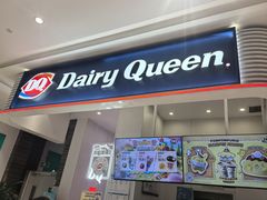 -DQ·蛋糕·冰淇淋(鸿坤店)