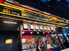 -甘家界牌柠檬鸭(青山店)