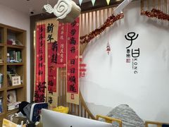 -子曰书院·古筝围棋书法国画小主持(夏都店)