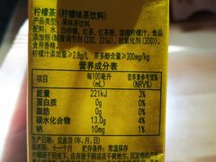-盒马鲜生(文景博乐里购物广场店)