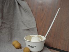 -阿嬷手作(成都万象城店)