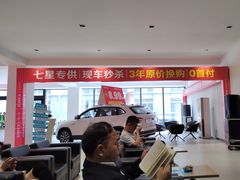 -昆山享达上汽大众斯柯达4S店(昆山店)