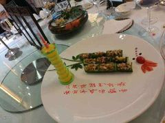 -广州塔晖粤轩中餐厅