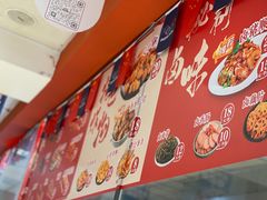 -老通城豆皮大王(吉庆街店)