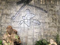 -中国茶叶博物馆(双峰馆区)